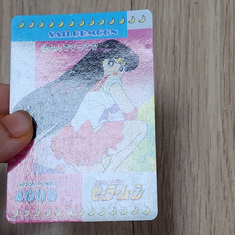 세일러문 카드다스 트레이닝카드 굿즈 팔아요 이미지