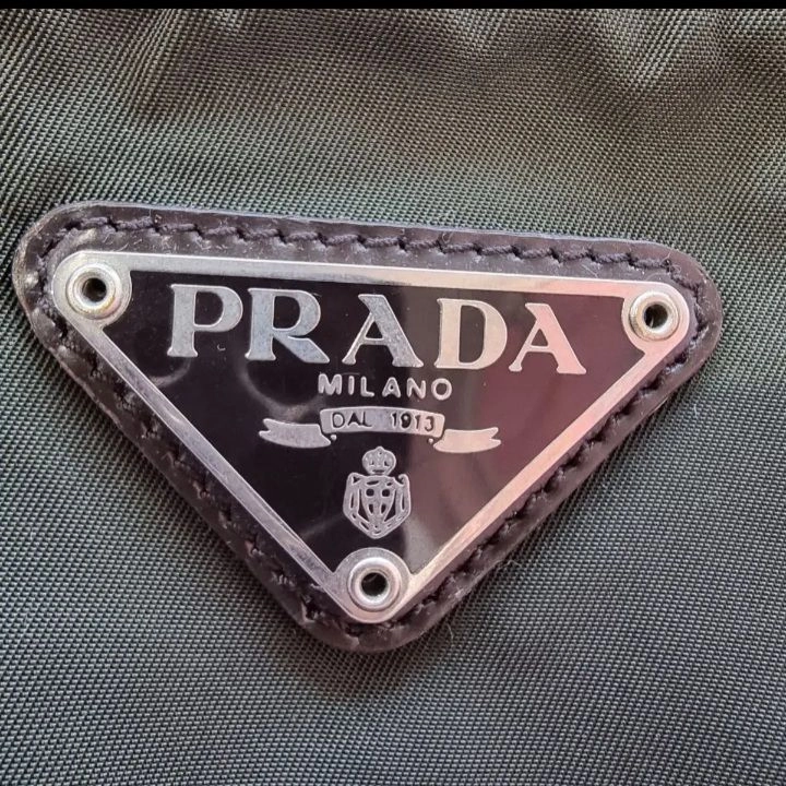 PRADA(프라다)말차초코 포코노 나일론 백팩 이미지