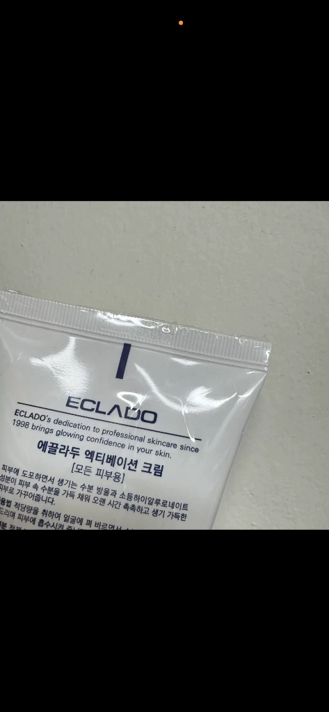 에끌라두 액티베이션 수분크림 240g 미개봉 새상품 이미지