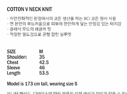 리포스 니트 팝니다 이미지
