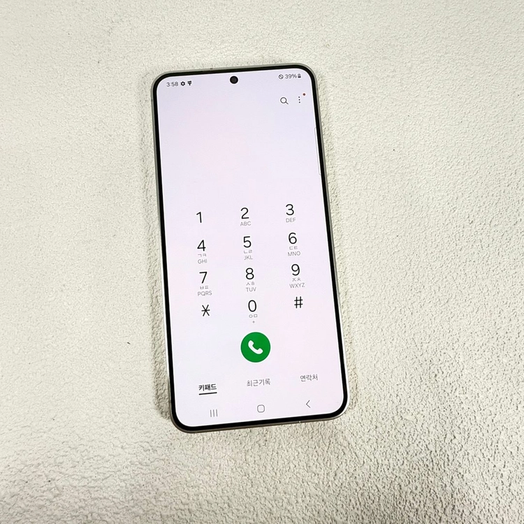 갤럭시S24 옐로우 256기가 이미지