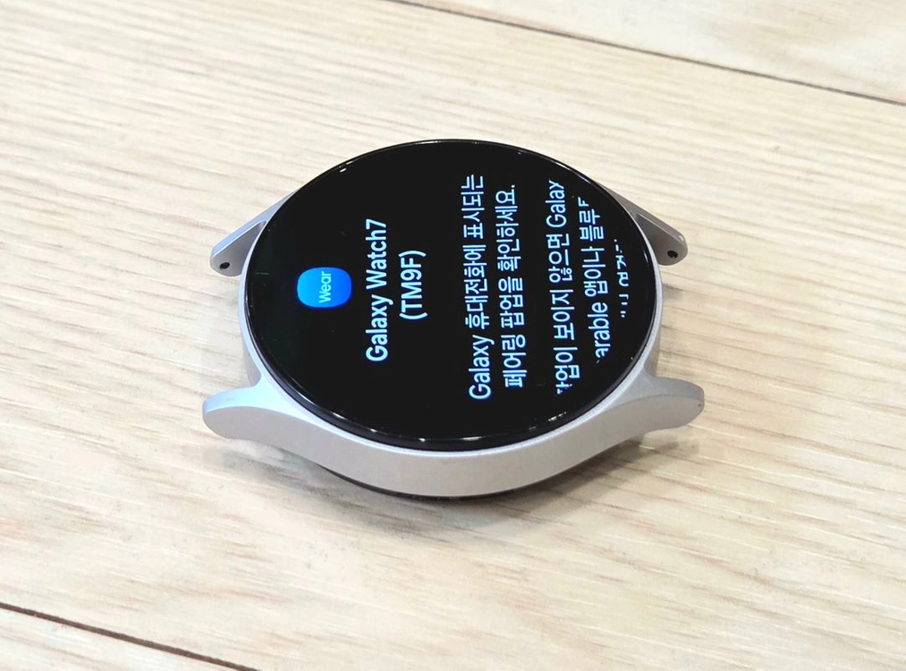 갤럭시 뭐치7 44mm lte 자급제 이미지