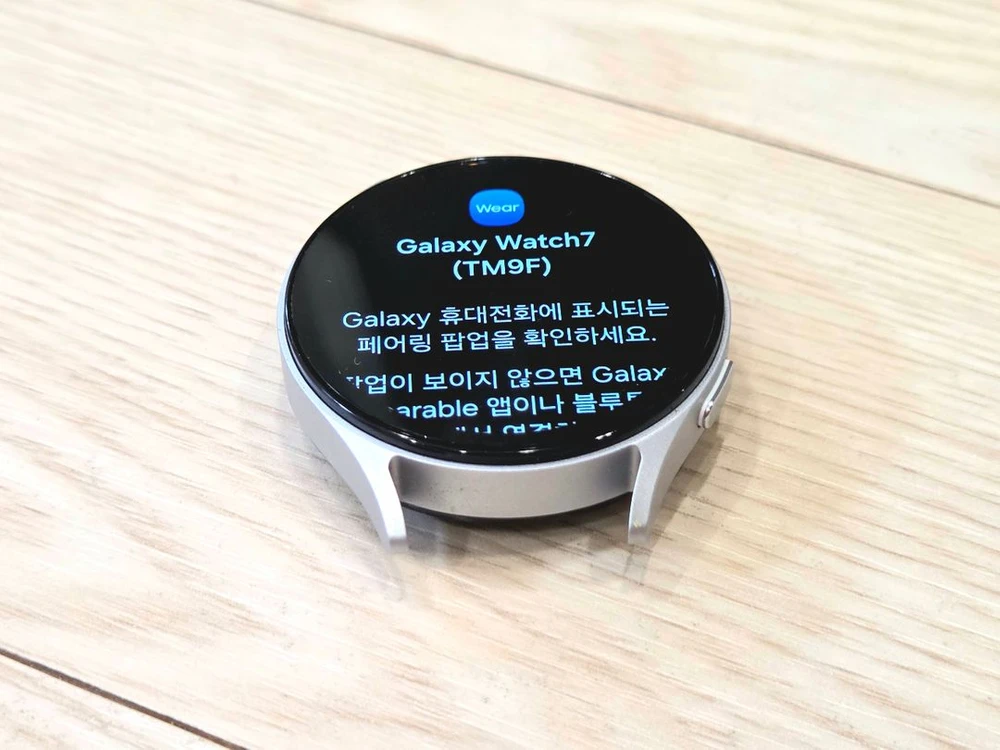 갤럭시 뭐치7 44mm lte 자급제 이미지