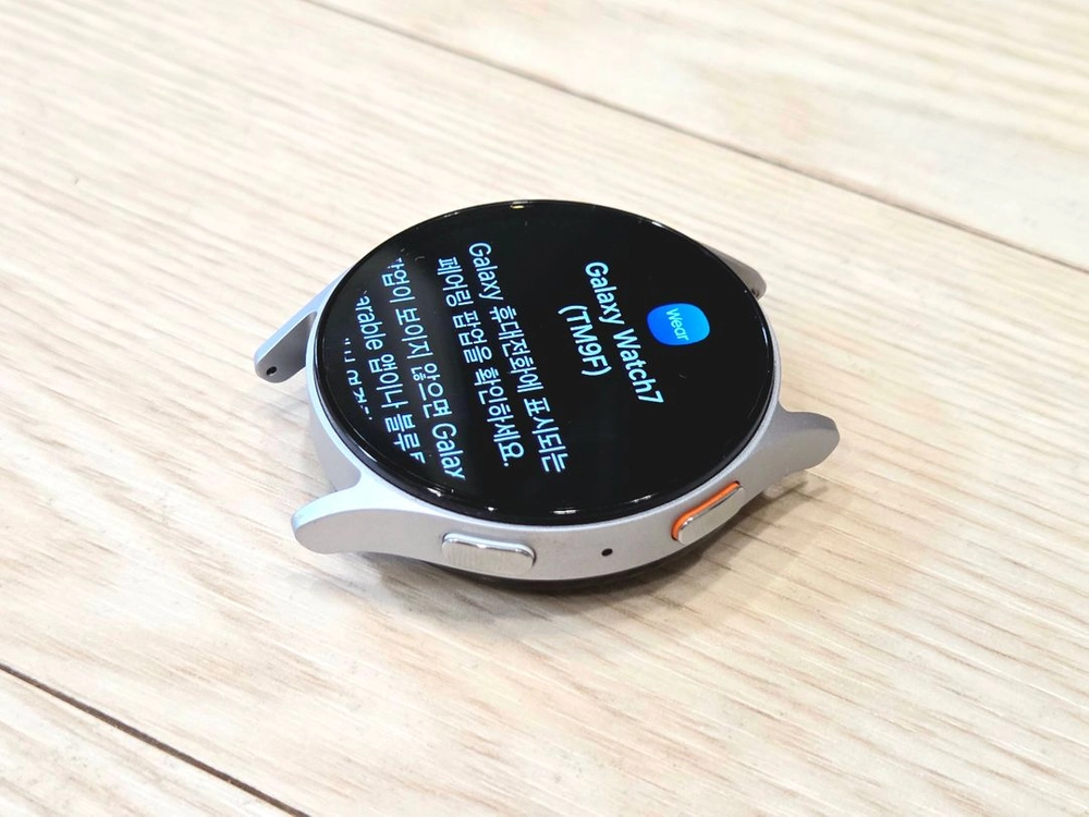 갤럭시 뭐치7 44mm lte 자급제 이미지