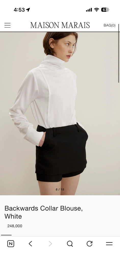 메종마레 화이트 블라우스 이미지