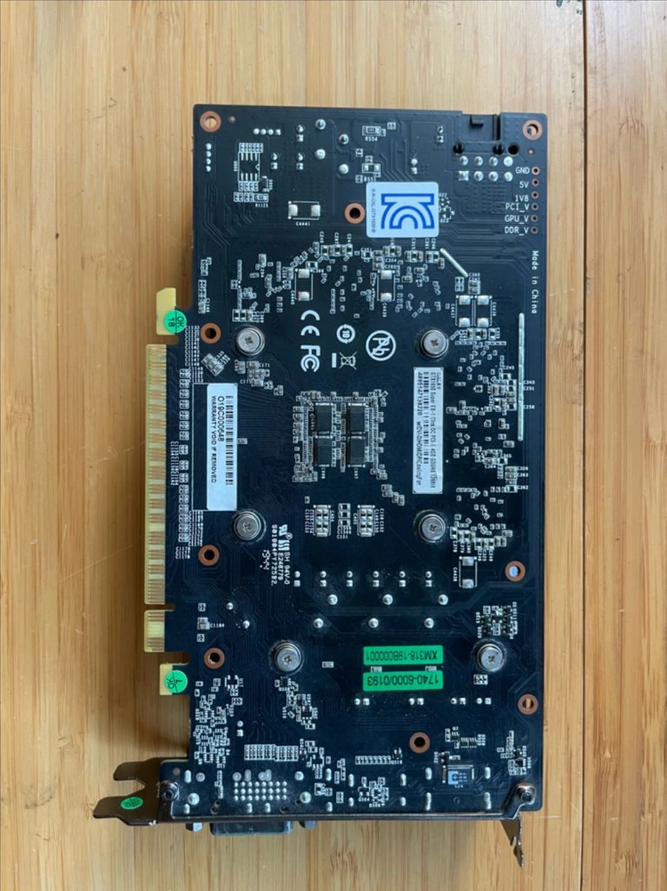 GTX1650 super 그래픽카드 이미지