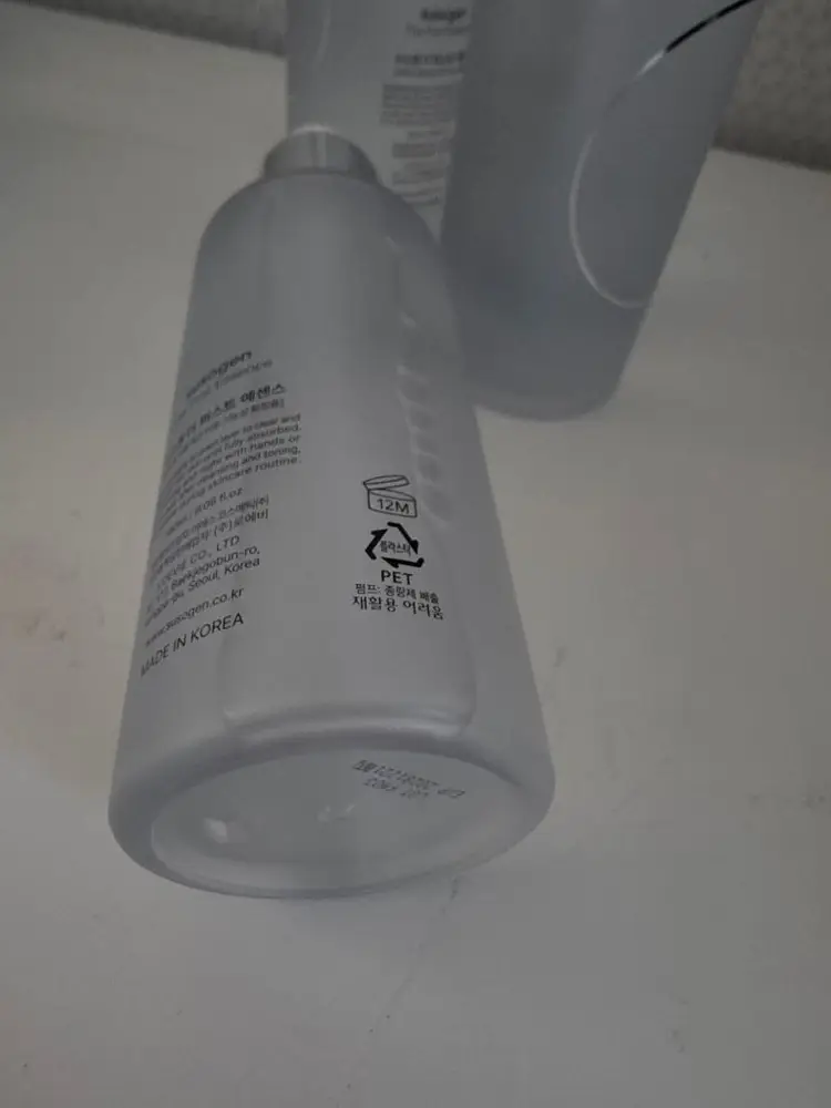 수소젠 더 퍼스트 에센스 180ml 이미지