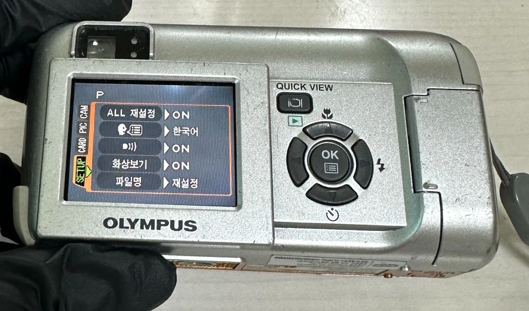 올림푸스 카메디아 X-250 디카 이미지