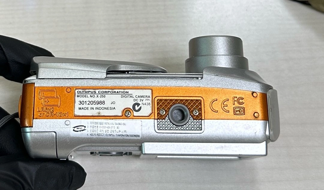 올림푸스 카메디아 X-250 디카 이미지