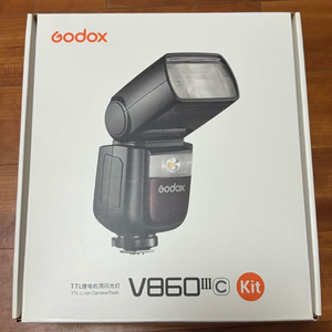 S급 상태 고독스 GODOX V860III 플래시 캐논용 풀박 이미지