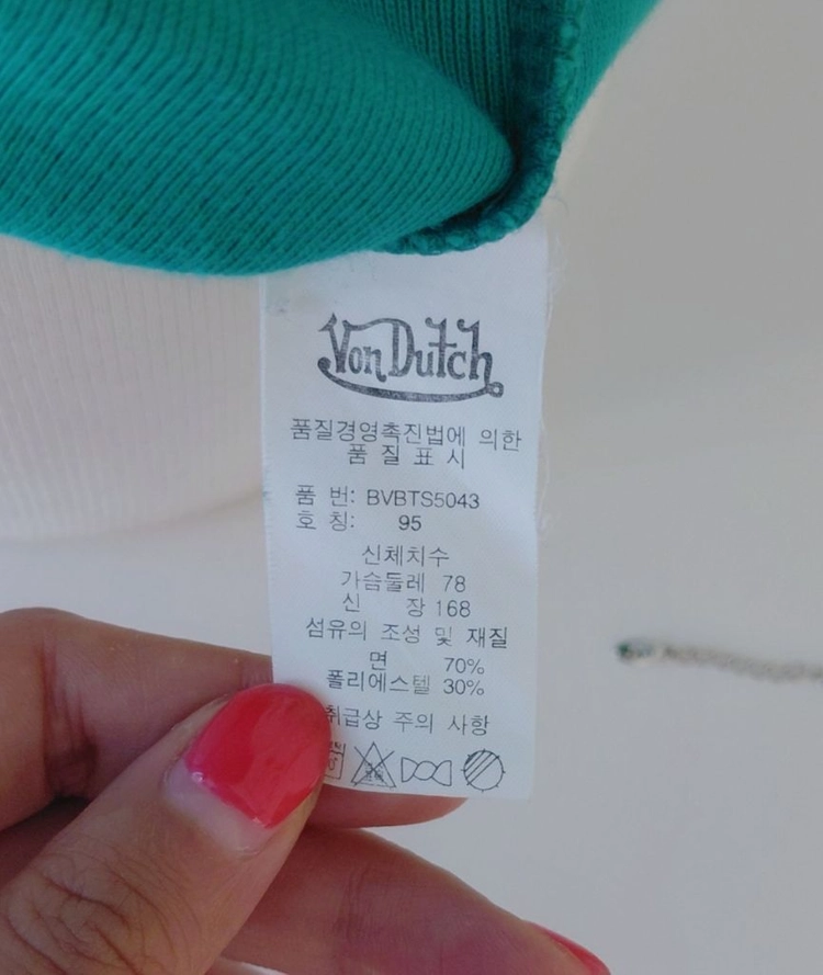 Y2K 본 더치 슬림핏 티셔츠 이미지