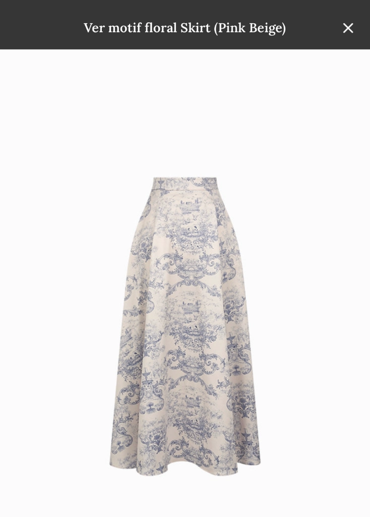 그레이스유 베르 스커트 Ver motif floral Skirt (Pink Beige) 이미지