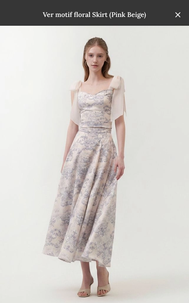그레이스유 베르 스커트 Ver motif floral Skirt (Pink Beige) 이미지