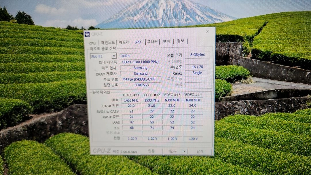 DDR4 8G 3200MHz 노트북램 2개 (총 16GB) 안전결제 가능 이미지