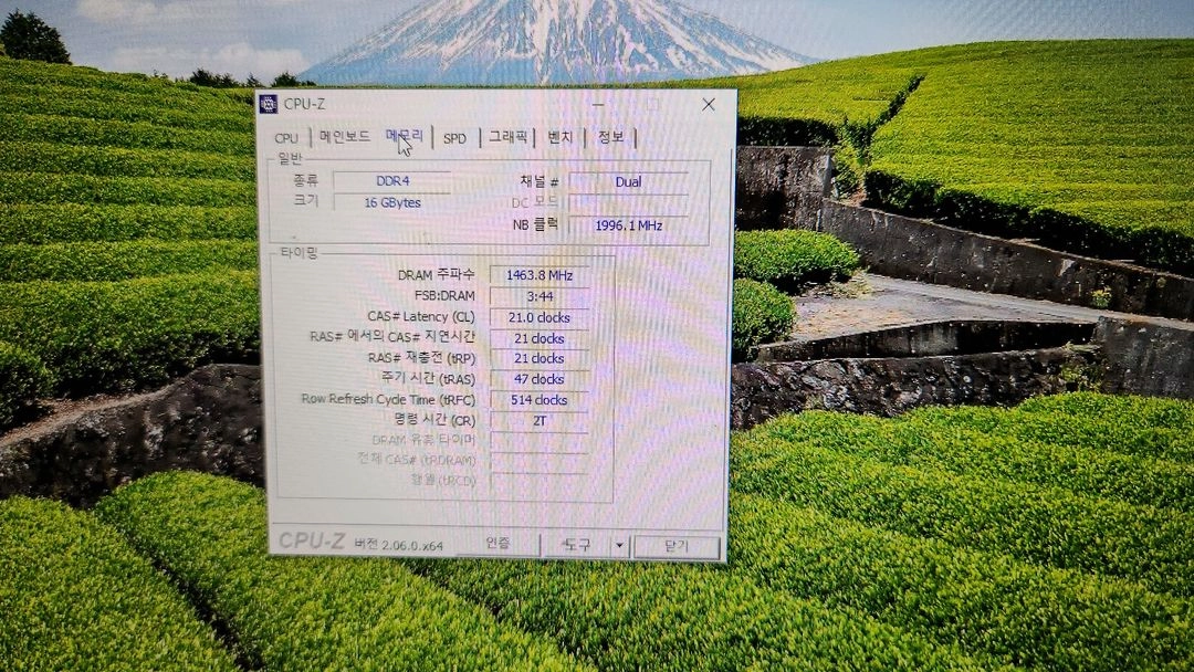 DDR4 8G 3200MHz 노트북램 2개 (총 16GB) 안전결제 가능 이미지