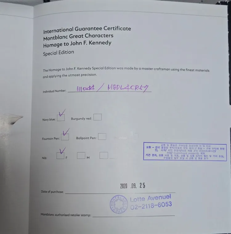 몽블랑 만년필 JFK 네이비 F닙 (국내보증서 새상품 직거래 130만원) 이미지