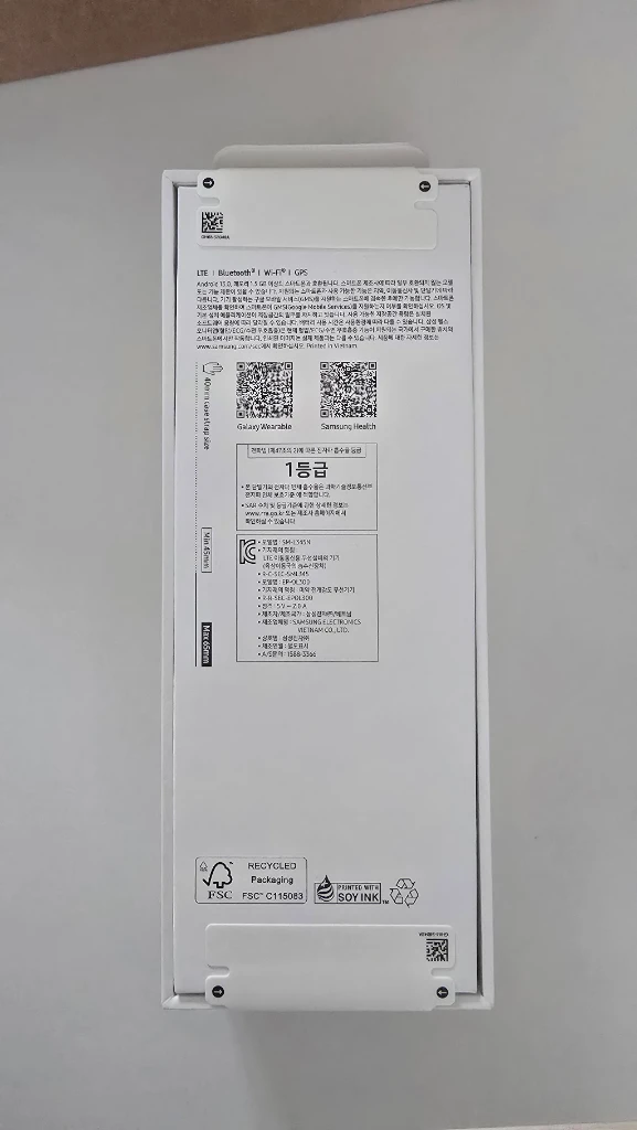 [미개봉 무료배송]갤럭시워치9 40mm 그라파이트 블루투스 이미지
