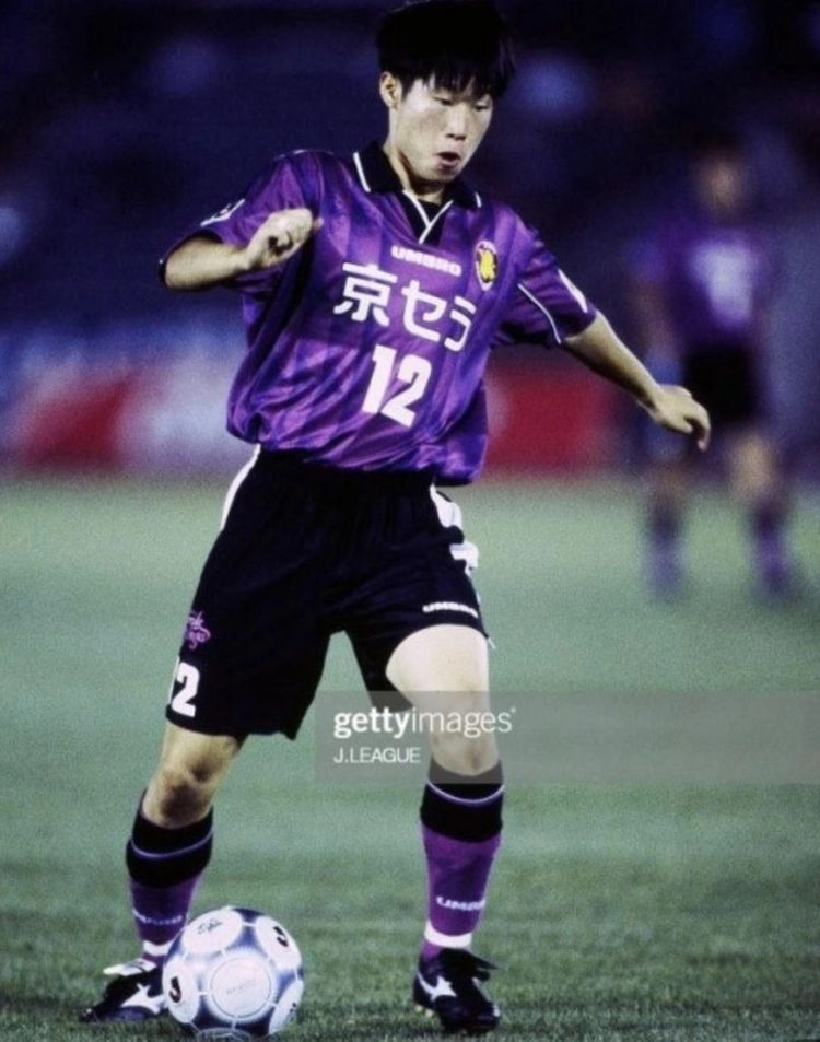 99-00 교토상가 홈 박지성 이미지