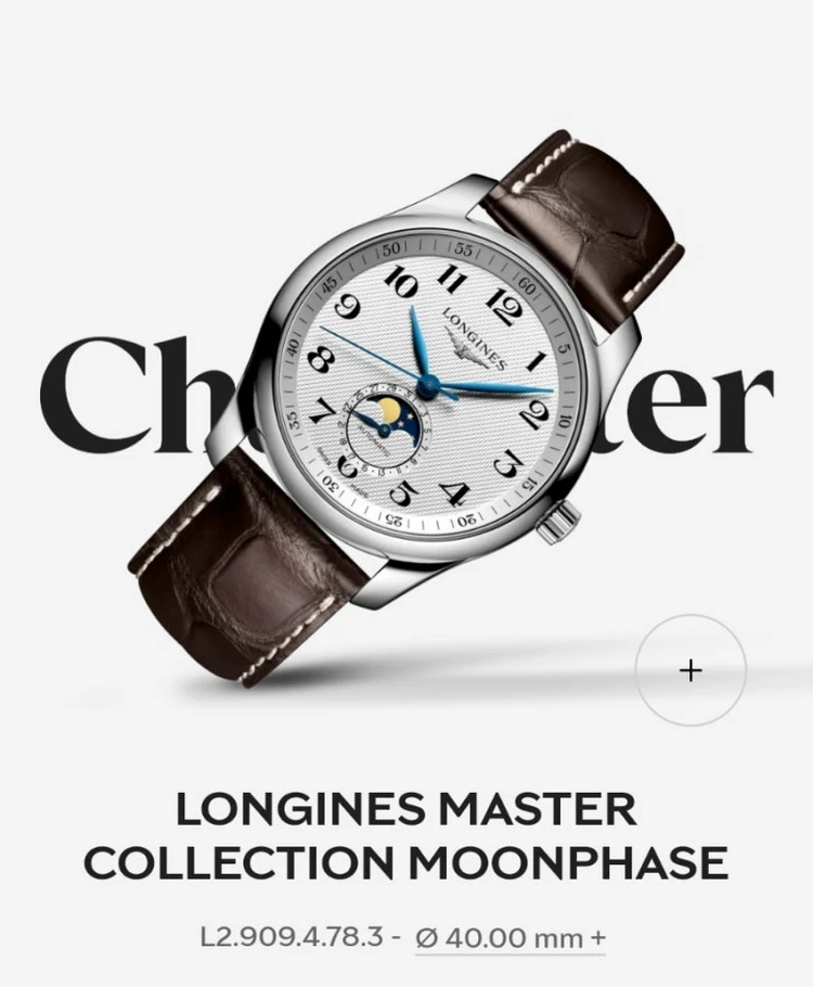 [론진] 26.1월 구매! 마스터컬렉션 문페이즈 시계 (40mm) 이미지