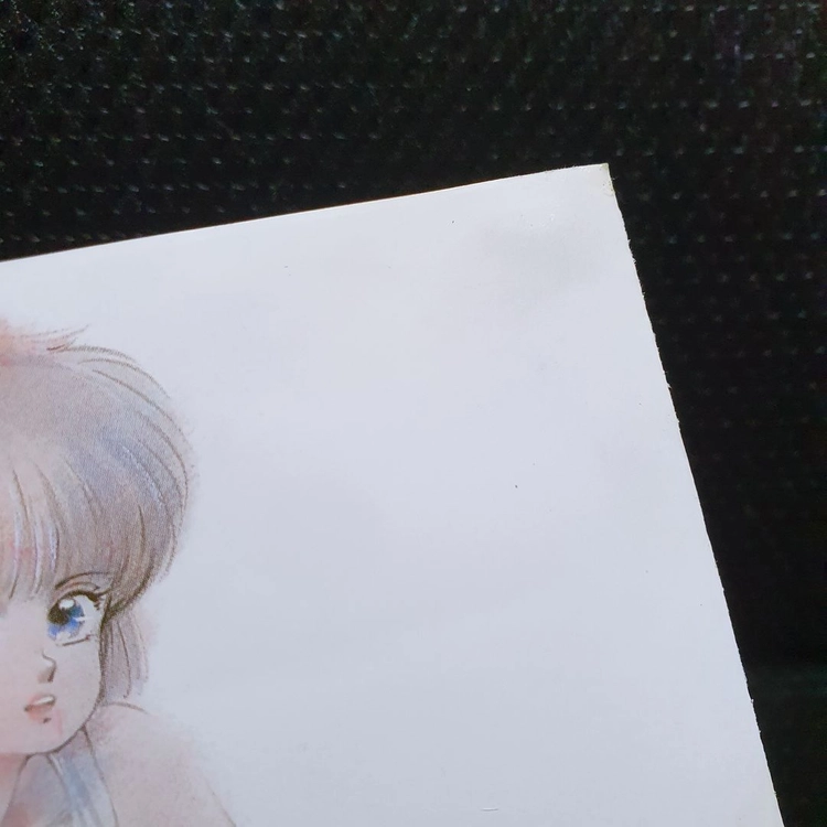 키마구레 오렌지 로드 あの日にかえりたい CD 이미지