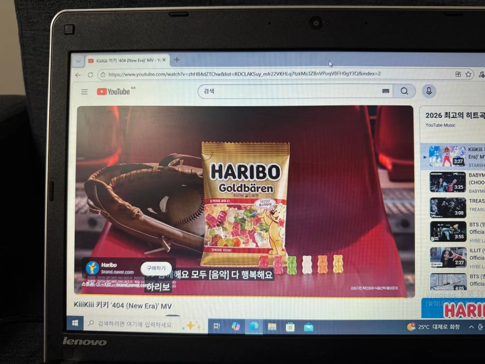 노트북 씽크패드 e430 이미지