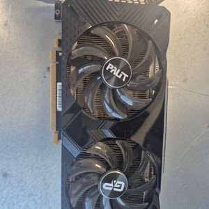 RTX 2070 그래픽카드 이미지