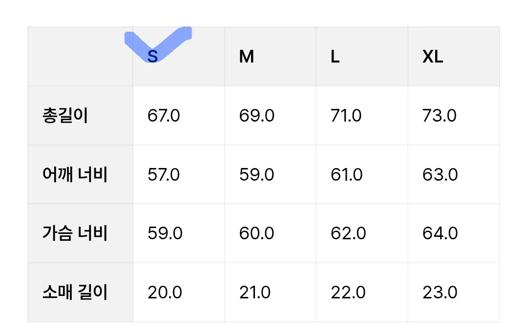 듀테로 반팔티*2 이미지
