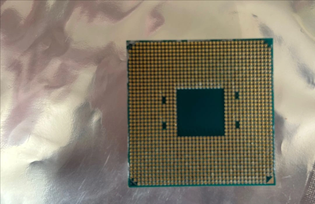 AMD 라이젠5 2600 CPU 이미지