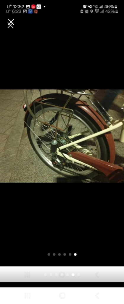 3인용자전거 이미지