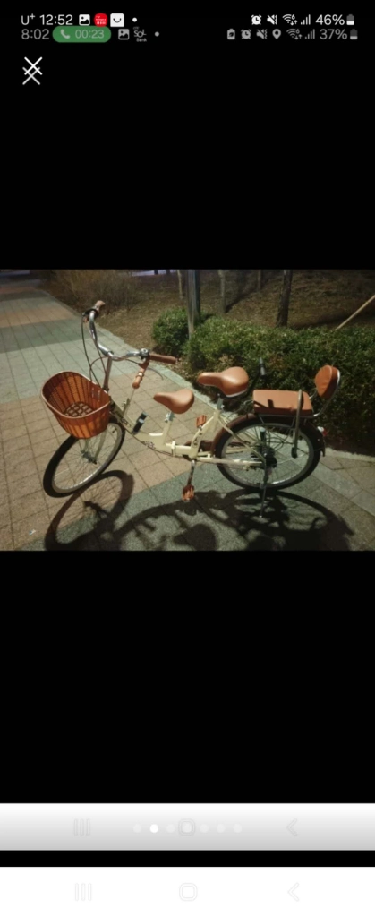 3인용자전거 이미지