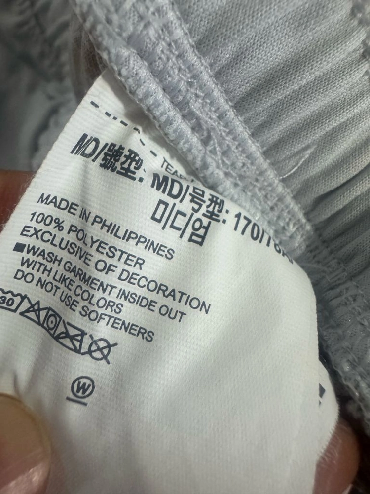 언더아머 헬스 사이드 트랙 기능성 트레이닝 바지 M 이미지