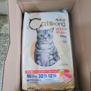 (무료배송) 대용량 고양이 사료 캐츠랑 이미지