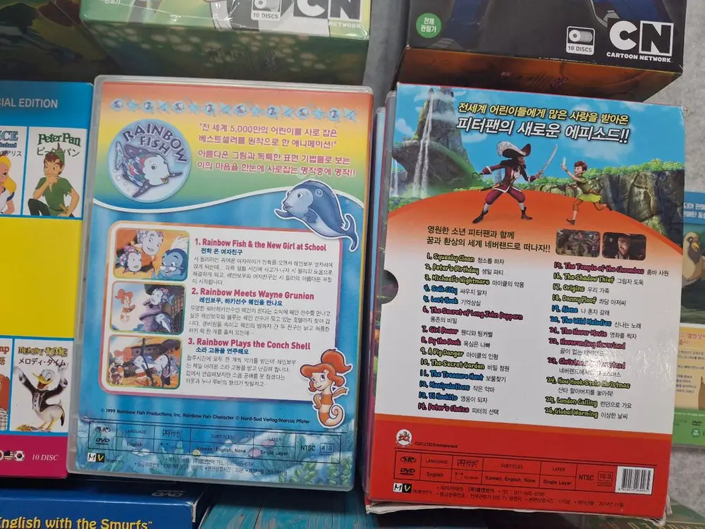 피터팬,아이언맨,BEN10,명작, 무지개뮤톰소여의 모험,개구장이 스머프 DVD 이미지
