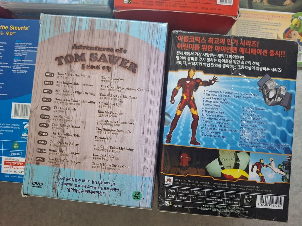 피터팬,아이언맨,BEN10,명작, 무지개뮤톰소여의 모험,개구장이 스머프 DVD 이미지
