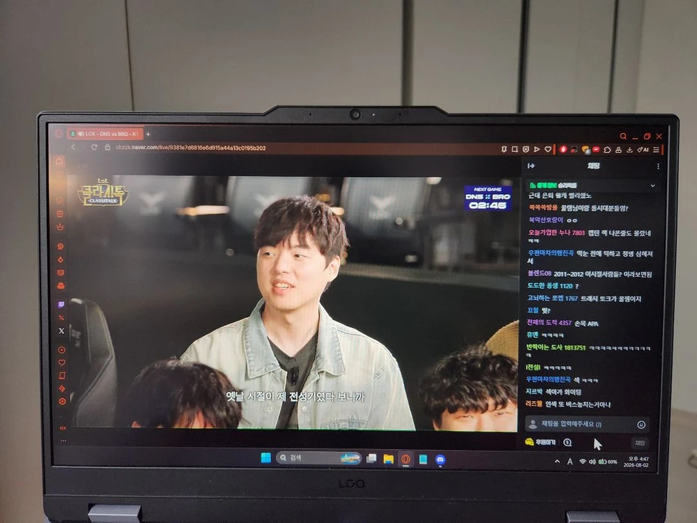 레노버 게이밍 노트북 15AHP10 2025 RTX5060 이미지