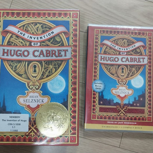 휴고 카브레 정품 Hugo cabret 뉴베리수상작 영어원서 이미지