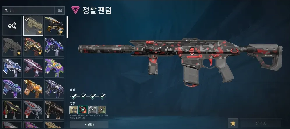 발로 초고스펙 이미지