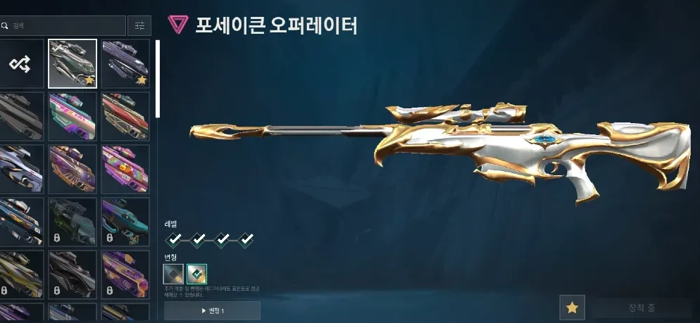 발로 초고스펙 이미지