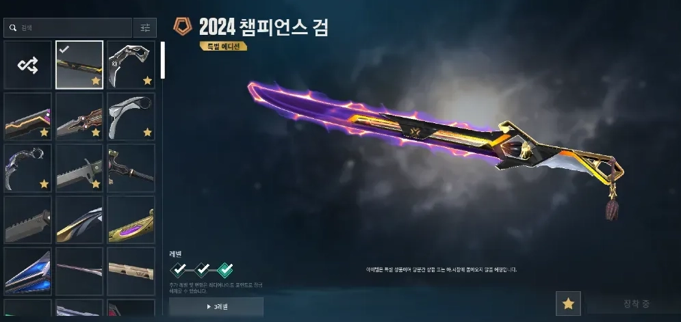 발로 초고스펙 이미지