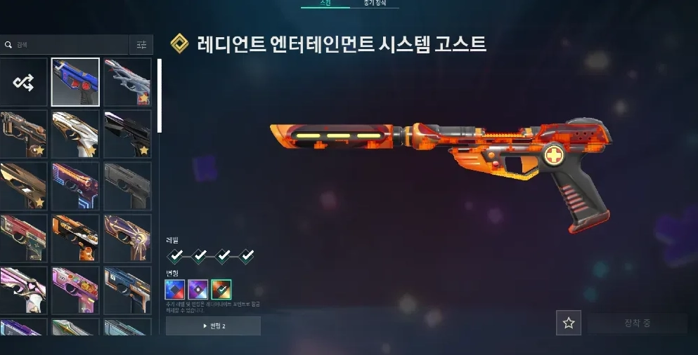발로 초고스펙 이미지