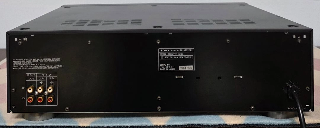 SONY 222ESL 카세트 데크 이미지