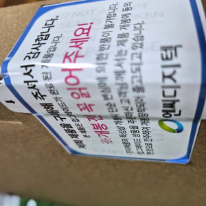삼성 갤럭시북6 프로 NT960XJG-K72AG 16인치 노트북
