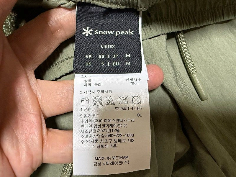 스노우피크 냉감 우븐 카고 조거팬츠 남성용 30인치 이미지
