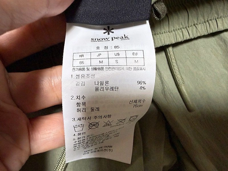 스노우피크 냉감 우븐 카고 조거팬츠 남성용 30인치 이미지