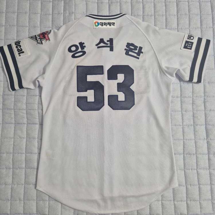 두산베어스 40주년 휠라 레트로 (100) 양석환 #53 어센틱 유니폼 이미지