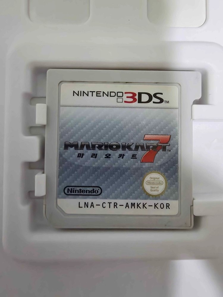 닌텐도 3DS 게임칩 이미지