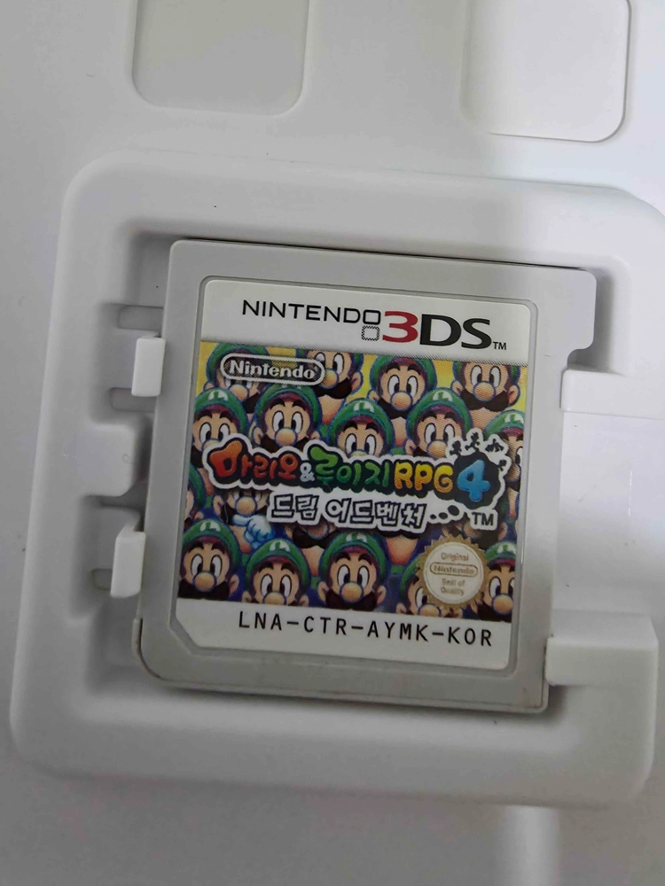 닌텐도 3DS 게임칩 이미지