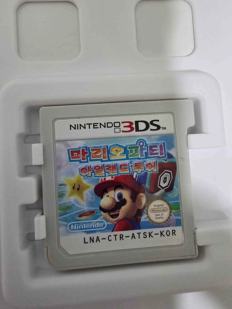 닌텐도 3DS 게임칩 이미지