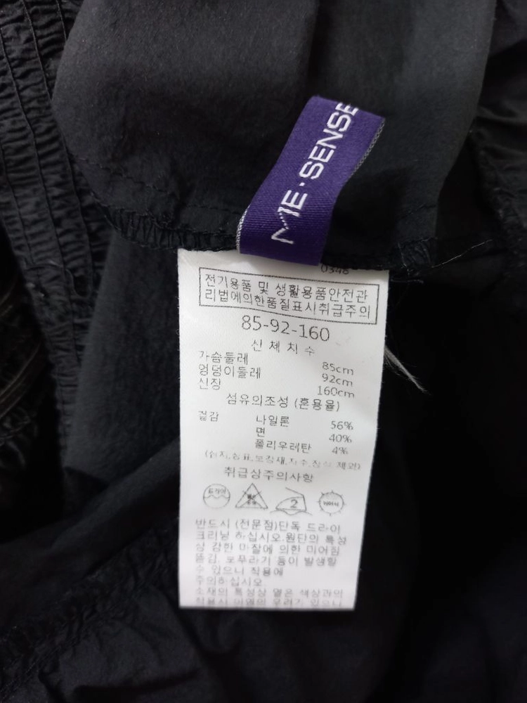 새 미센스 춘하 바스락 맥시 롱 원피스 55 이미지
