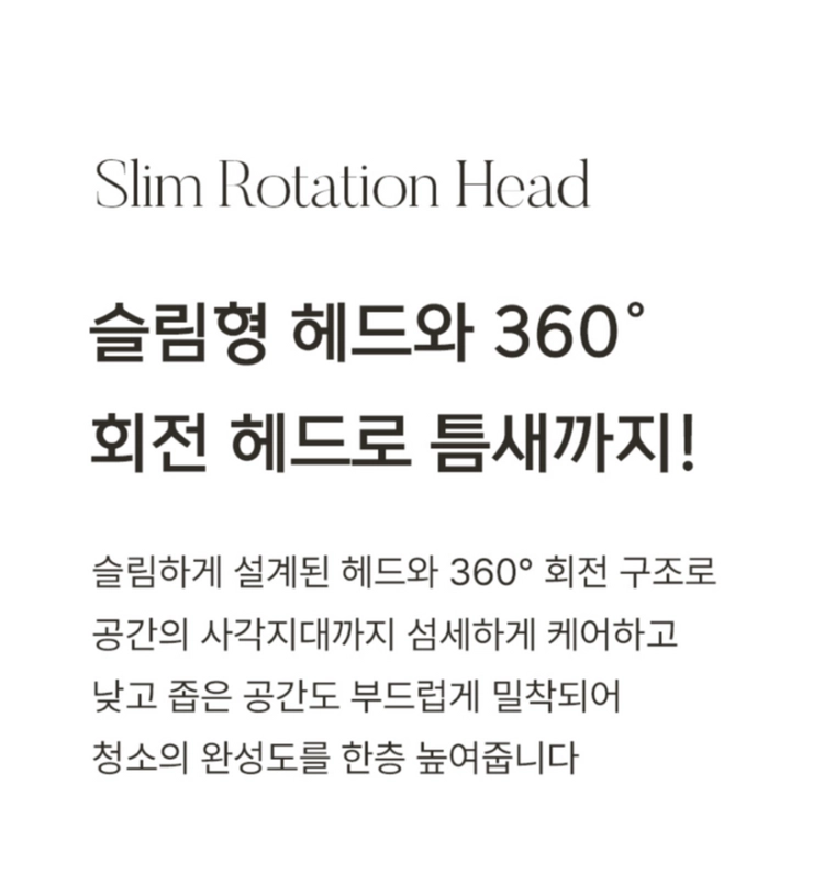 (새상품) 스팀 물걸레 청소기 분무기 일체형 팝니다 이미지